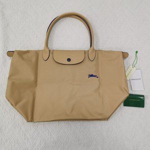 Longchamp Le Pliage 70th Anniversary Tote Bag size large Beige